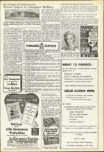 image of June 18, 1954 - number 7