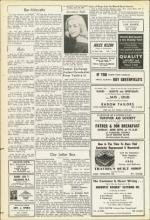 image of June 18, 1954 - number 14