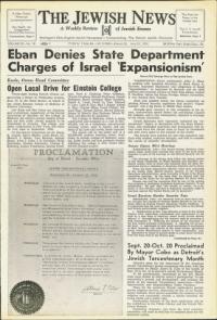 image of June 25, 1954 - number 1