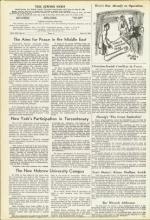 image of June 25, 1954 - number 4