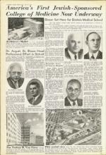 image of June 25, 1954 - number 6