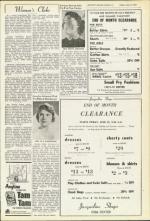 image of June 25, 1954 - number 11