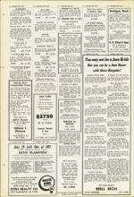 image of June 25, 1954 - number 20