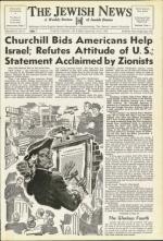 image of July 02, 1954 - number 1