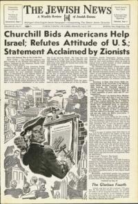 image of July 02, 1954 - number 1