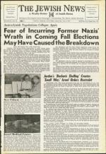 image of July 09, 1954 - number 1