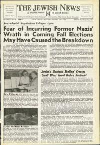 image of July 09, 1954 - number 1