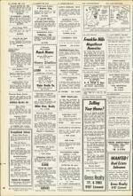 image of July 09, 1954 - number 21