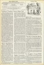 image of July 16, 1954 - number 4