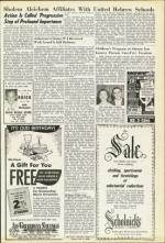 image of July 16, 1954 - number 5