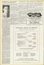 image of July 16, 1954 - number 6