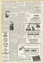 image of July 16, 1954 - number 10