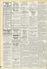 image of July 16, 1954 - number 22