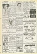 image of July 23, 1954 - number 12