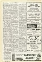 image of July 30, 1954 - number 6