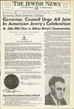 image of August 06, 1954 - number 1