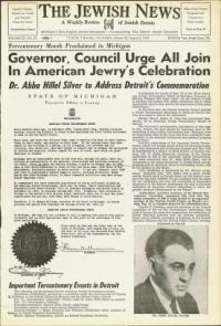 image of August 06, 1954 - number 1