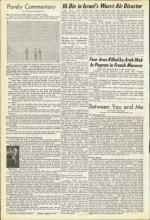 image of August 06, 1954 - number 2