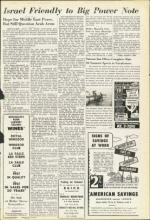 image of August 06, 1954 - number 5