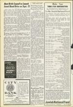 image of August 06, 1954 - number 6