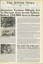 image of August 13, 1954 - number 1