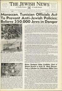 image of August 13, 1954 - number 1