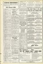 image of August 13, 1954 - number 16