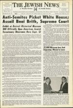 image of August 20, 1954 - number 1