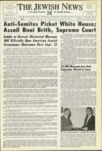 image of August 20, 1954 - number 1