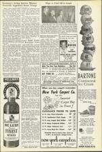 image of August 20, 1954 - number 3