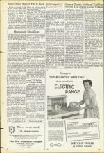 image of August 20, 1954 - number 14