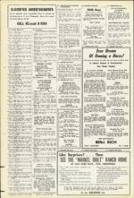 image of August 20, 1954 - number 16