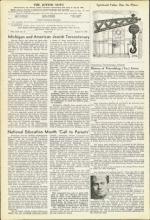 image of August 27, 1954 - number 4