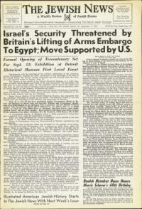 image of September 03, 1954 - number 1