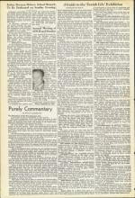 image of September 17, 1954 - number 2