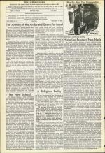 image of September 17, 1954 - number 4