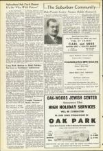 image of September 17, 1954 - number 6