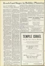 image of September 17, 1954 - number 10