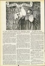 image of September 24, 1954 - number 3