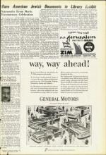 image of September 24, 1954 - number 6