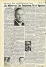 image of September 24, 1954 - number 7