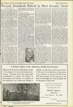 image of September 24, 1954 - number 8