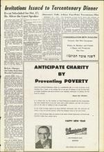 image of September 24, 1954 - number 10