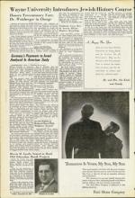 image of September 24, 1954 - number 11