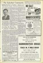 image of September 24, 1954 - number 12