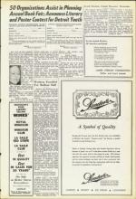 image of September 24, 1954 - number 16