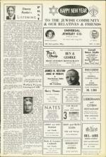 image of September 24, 1954 - number 26