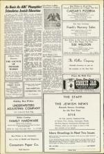 image of September 24, 1954 - number 29