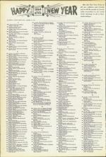 image of September 24, 1954 - number 33