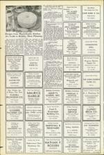 image of September 24, 1954 - number 57